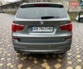 Серый БМВ Х3, объемом двигателя 2 л и пробегом 241 тыс. км за 16000 $, фото 14 на Automoto.ua