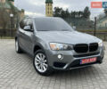 Серый БМВ Х3, объемом двигателя 2 л и пробегом 152 тыс. км за 16200 $, фото 23 на Automoto.ua