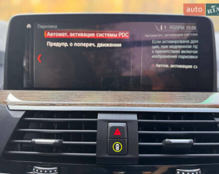 Сірий БМВ Х3, об'ємом двигуна 2 л та пробігом 164 тис. км за 25900 $, фото 100 на Automoto.ua