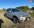 Серый БМВ Х3, объемом двигателя 2 л и пробегом 194 тыс. км за 13300 $, фото 9 на Automoto.ua