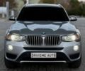 Серый БМВ Х3, объемом двигателя 2 л и пробегом 186 тыс. км за 13699 $, фото 2 на Automoto.ua