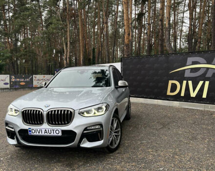 Серый БМВ Х3, объемом двигателя 3 л и пробегом 115 тыс. км за 36999 $, фото 6 на Automoto.ua