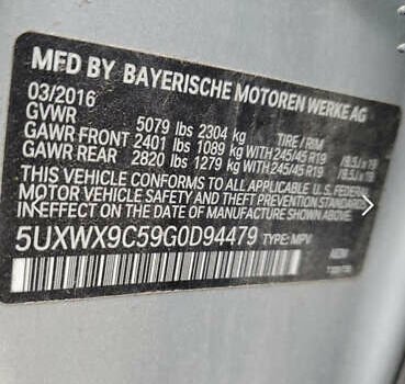 Сірий БМВ Х3, об'ємом двигуна 2 л та пробігом 160 тис. км за 16900 $, фото 15 на Automoto.ua