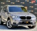 Серый БМВ Х3, объемом двигателя 3 л и пробегом 158 тыс. км за 18800 $, фото 1 на Automoto.ua