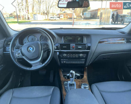Серый БМВ Х3, объемом двигателя 2 л и пробегом 165 тыс. км за 14999 $, фото 13 на Automoto.ua