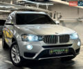 Серый БМВ Х3, объемом двигателя 2 л и пробегом 186 тыс. км за 15900 $, фото 1 на Automoto.ua