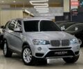 Сірий БМВ Х3, об'ємом двигуна 2 л та пробігом 189 тис. км за 14899 $, фото 1 на Automoto.ua