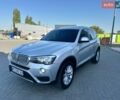 Серый БМВ Х3, объемом двигателя 2 л и пробегом 190 тыс. км за 13755 $, фото 1 на Automoto.ua