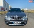 Сірий БМВ Х3, об'ємом двигуна 2 л та пробігом 192 тис. км за 22500 $, фото 1 на Automoto.ua