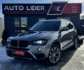 Серый БМВ Х3, объемом двигателя 2 л и пробегом 147 тыс. км за 17300 $, фото 1 на Automoto.ua
