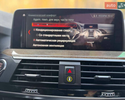 Сірий БМВ Х3, об'ємом двигуна 2 л та пробігом 164 тис. км за 25900 $, фото 98 на Automoto.ua