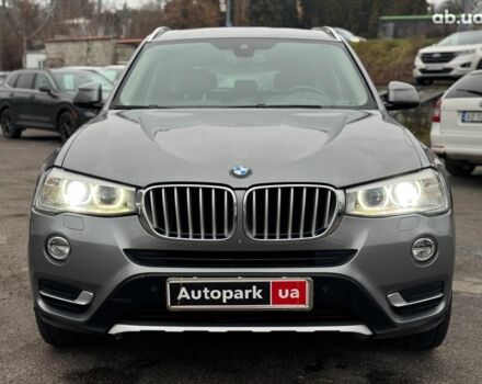 Серый БМВ Х3, объемом двигателя 2 л и пробегом 170 тыс. км за 18990 $, фото 1 на Automoto.ua