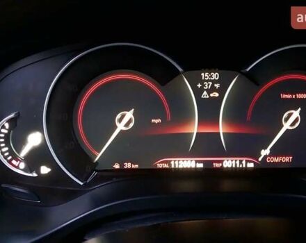 Серый БМВ Х3, объемом двигателя 2 л и пробегом 112 тыс. км за 24790 $, фото 8 на Automoto.ua