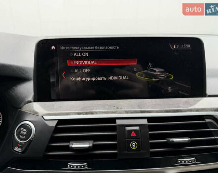 Серый БМВ Х3, объемом двигателя 2 л и пробегом 143 тыс. км за 21000 $, фото 19 на Automoto.ua