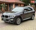 Серый БМВ Х3, объемом двигателя 2 л и пробегом 102 тыс. км за 27500 $, фото 13 на Automoto.ua