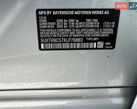 Серый БМВ Х3, объемом двигателя 2 л и пробегом 119 тыс. км за 27777 $, фото 21 на Automoto.ua