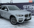 Сірий БМВ Х3, об'ємом двигуна 2 л та пробігом 139 тис. км за 25200 $, фото 1 на Automoto.ua