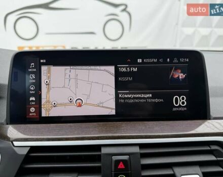 Серый БМВ Х3, объемом двигателя 2 л и пробегом 136 тыс. км за 31500 $, фото 25 на Automoto.ua