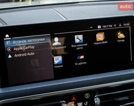 Серый БМВ Х3, объемом двигателя 2 л и пробегом 58 тыс. км за 48700 $, фото 66 на Automoto.ua