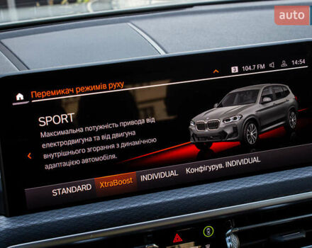 Серый БМВ Х3, объемом двигателя 2 л и пробегом 58 тыс. км за 48700 $, фото 62 на Automoto.ua