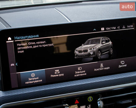 Серый БМВ Х3, объемом двигателя 2 л и пробегом 58 тыс. км за 48700 $, фото 67 на Automoto.ua