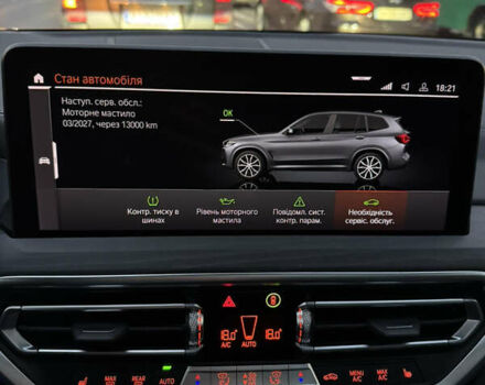 БМВ Х3 2022 у Києві на Automoto.ua Сірий БМВ Х3, об'ємом двигуна 2.99 л та пробігом 15 тис. км за 71500 $, фото 47 на Automoto.ua