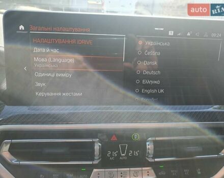 Сірий БМВ Х3, об'ємом двигуна 3 л та пробігом 21 тис. км за 67000 $, фото 21 на Automoto.ua