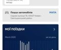 Серый БМВ Х3, объемом двигателя 2 л и пробегом 14 тыс. км за 50182 $, фото 68 на Automoto.ua