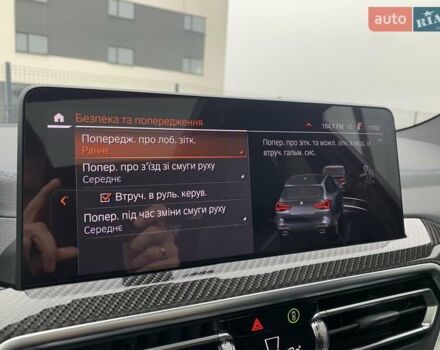 Серый БМВ Х3, объемом двигателя 2.99 л и пробегом 23 тыс. км за 68000 $, фото 28 на Automoto.ua