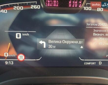 Сірий БМВ Х3, об'ємом двигуна 3 л та пробігом 21 тис. км за 67000 $, фото 10 на Automoto.ua