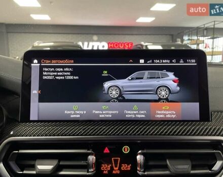 Серый БМВ Х3, объемом двигателя 2.99 л и пробегом 24 тыс. км за 73700 $, фото 66 на Automoto.ua