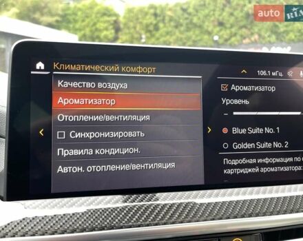 Серый БМВ Х3, объемом двигателя 2.99 л и пробегом 15 тыс. км за 73300 $, фото 33 на Automoto.ua