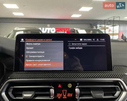 Серый БМВ Х3, объемом двигателя 2.99 л и пробегом 24 тыс. км за 73700 $, фото 65 на Automoto.ua