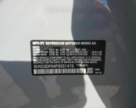 Серый БМВ Х3, объемом двигателя 2 л и пробегом 37 тыс. км за 17000 $, фото 13 на Automoto.ua