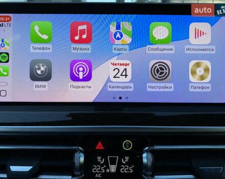 Серый БМВ Х3, объемом двигателя 2 л и пробегом 31 тыс. км за 43000 $, фото 35 на Automoto.ua