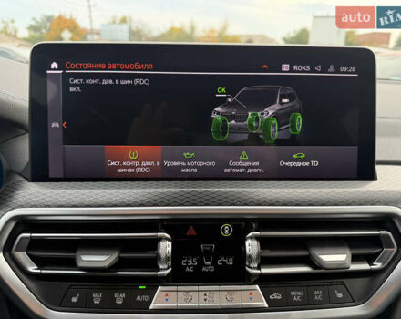 БМВ Х3 2023 в Полтаве на Automoto.ua Серый БМВ Х3, объемом двигателя 2 л и пробегом 64 тыс. км за 46000 $, фото 60 на Automoto.ua