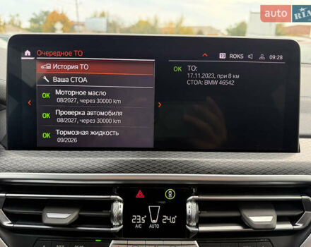 БМВ Х3 2023 в Полтаве на Automoto.ua Серый БМВ Х3, объемом двигателя 2 л и пробегом 64 тыс. км за 46000 $, фото 61 на Automoto.ua