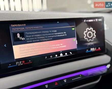 Серый БМВ Х3, объемом двигателя 2 л и пробегом 7 тыс. км за 88222 $, фото 118 на Automoto.ua