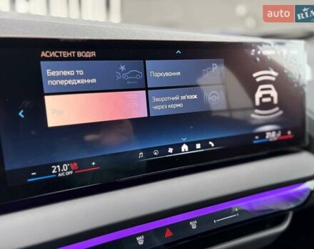 Серый БМВ Х3, объемом двигателя 2 л и пробегом 7 тыс. км за 88222 $, фото 139 на Automoto.ua