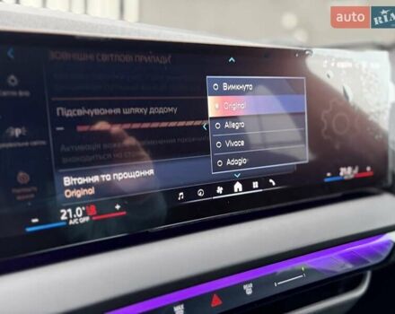 Серый БМВ Х3, объемом двигателя 2 л и пробегом 7 тыс. км за 88222 $, фото 149 на Automoto.ua