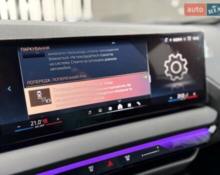 Серый БМВ Х3, объемом двигателя 2 л и пробегом 7 тыс. км за 88222 $, фото 119 на Automoto.ua