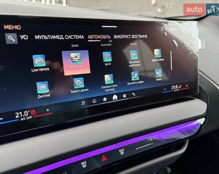 Серый БМВ Х3, объемом двигателя 2 л и пробегом 7 тыс. км за 88222 $, фото 89 на Automoto.ua