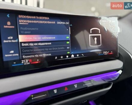 Серый БМВ Х3, объемом двигателя 2 л и пробегом 7 тыс. км за 88222 $, фото 156 на Automoto.ua