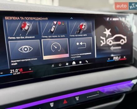 Серый БМВ Х3, объемом двигателя 2 л и пробегом 7 тыс. км за 88222 $, фото 131 на Automoto.ua