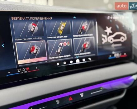 Серый БМВ Х3, объемом двигателя 2 л и пробегом 7 тыс. км за 88222 $, фото 134 на Automoto.ua