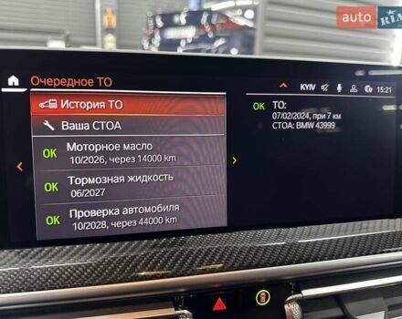 Серый БМВ Х3, объемом двигателя 3 л и пробегом 14 тыс. км за 56000 $, фото 16 на Automoto.ua