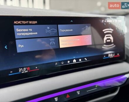 Серый БМВ Х3, объемом двигателя 2 л и пробегом 7 тыс. км за 88222 $, фото 138 на Automoto.ua