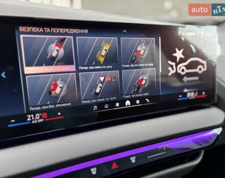 Серый БМВ Х3, объемом двигателя 2 л и пробегом 7 тыс. км за 88222 $, фото 137 на Automoto.ua