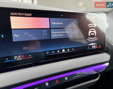 Серый БМВ Х3, объемом двигателя 2 л и пробегом 7 тыс. км за 88222 $, фото 141 на Automoto.ua