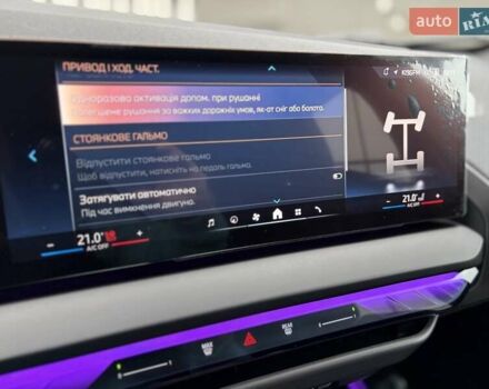 Серый БМВ Х3, объемом двигателя 2 л и пробегом 7 тыс. км за 88222 $, фото 104 на Automoto.ua